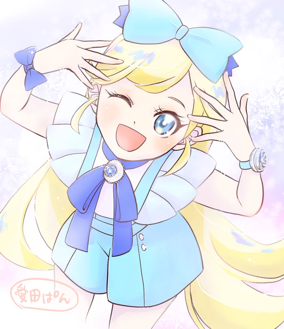 アイプリのみつきちゃん大好き優しくて真面目ですっごくいい子 