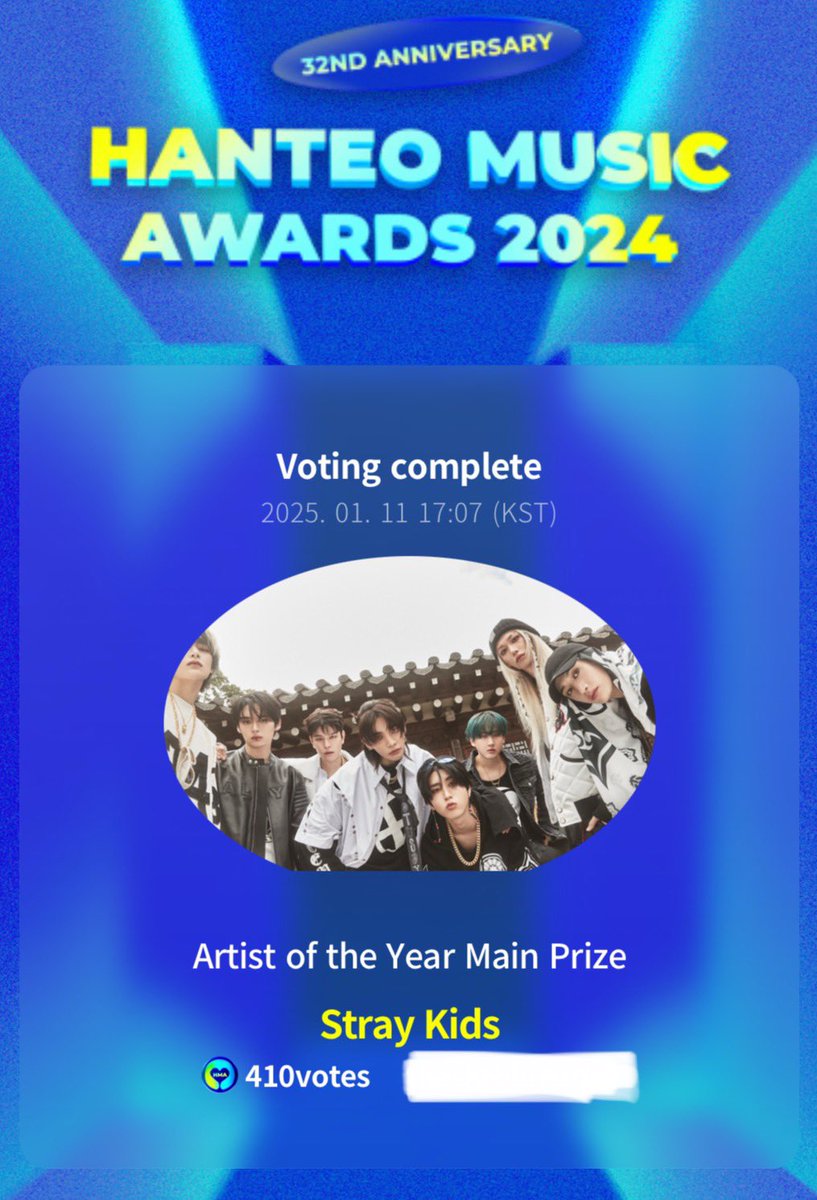 StrayKidsCanada's tweet image. It’s the last day to vote for HMA on WhosFan! Drop what you can STAY 💙

⏰Ends: 1/12, NOON KST

#OperationBounceBack #HMADaesang4SKZ