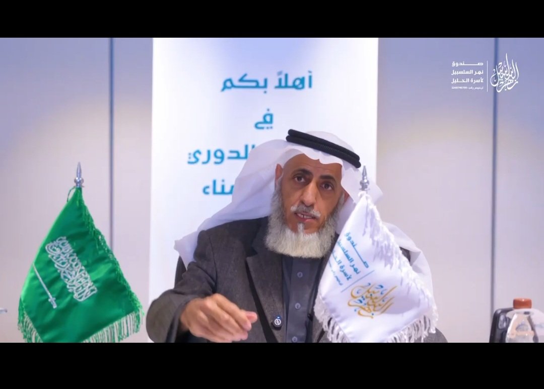 Fheed_1411's tweet photo. بالعاصمة الرياض وفي مساء عطره جميل
إجتمع مجلس الأمناء لصندوق أسرة الخليل
وكان هناك حوار أخوي ونقاش مفيد وكلمات وإستعراض لجان وأدوارها المستقبلية أثبت الأبطال أن الحُلم أصبح حقيقة
أسعدني حيوية الشباب في عملهم الدؤوب في ثبات وعزيمة 
بعملٌ إحترافي باهرٍ ماهر
سيخلّدكم ويذكركم التاريخ https://t.co/XqtIlyKVsQ