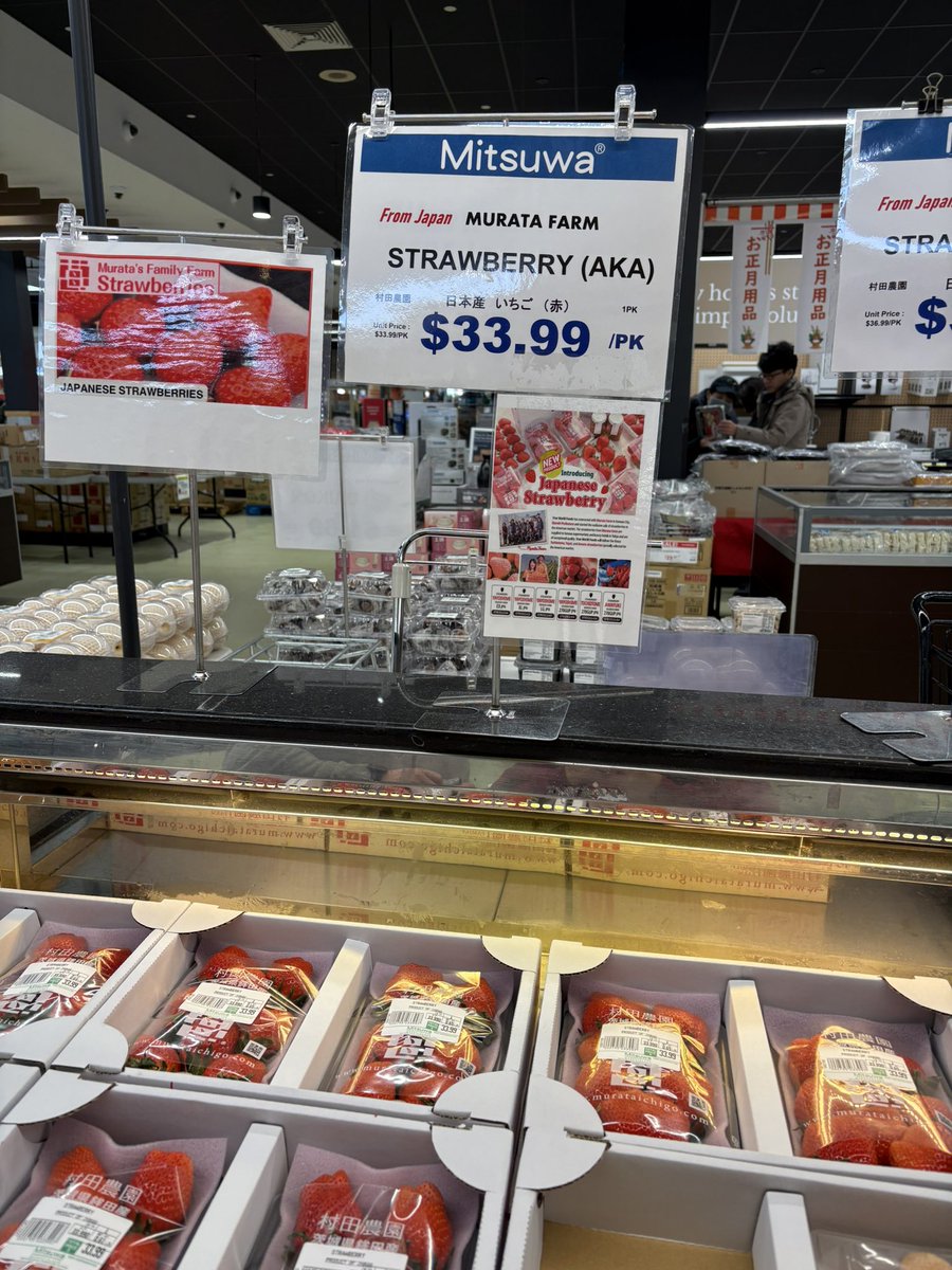 もみじページ momiji🧚🏻‍♀️♡ (@iam_momiji914) / Posts / X