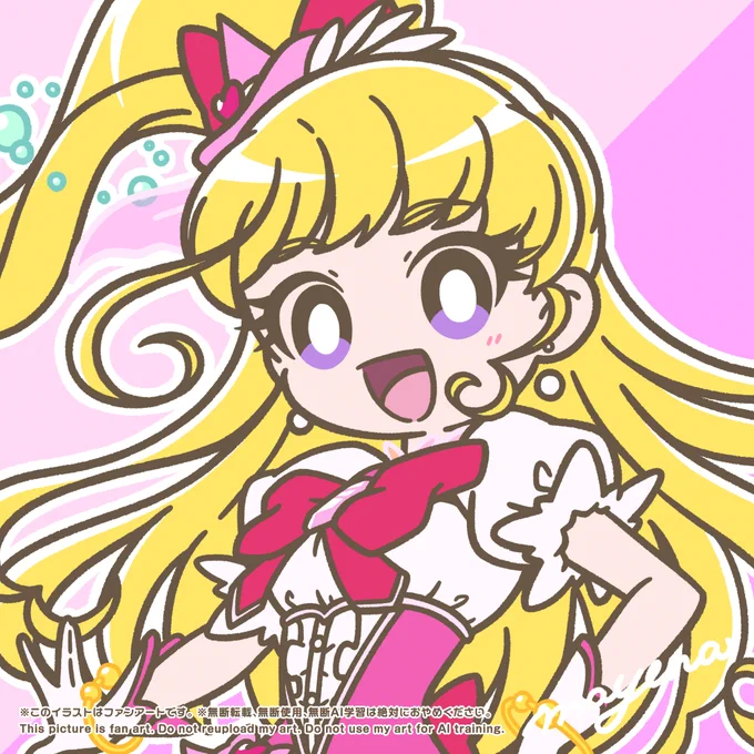 キュアミラクル ピンクダイヤスタイル #毎日プリキュア #precure #プリキュア #まほプリ2