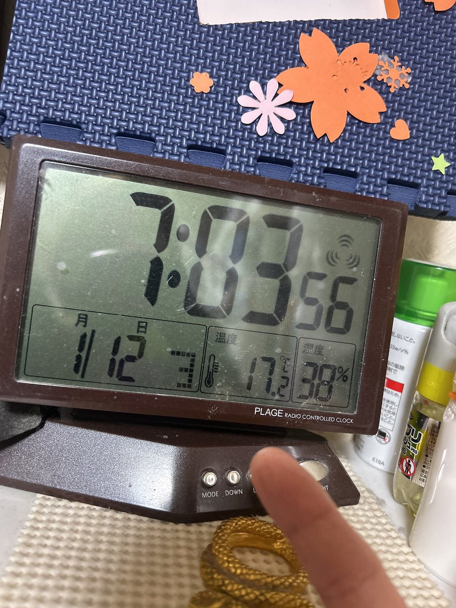 chise31's tweet photo. なんだかんだで
今…💦💦
腹減った
#酒ヤクザ
#赤羽
#スナック
#ママ
#毎日
#酔っ払い https://t.co/J4X3cium63