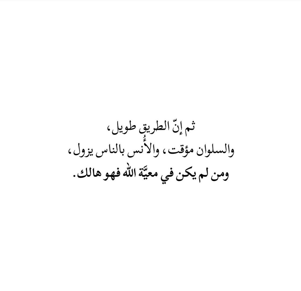 iimshari7's tweet photo. @almosahf_10 https://t.co/FoxsLif0Tx