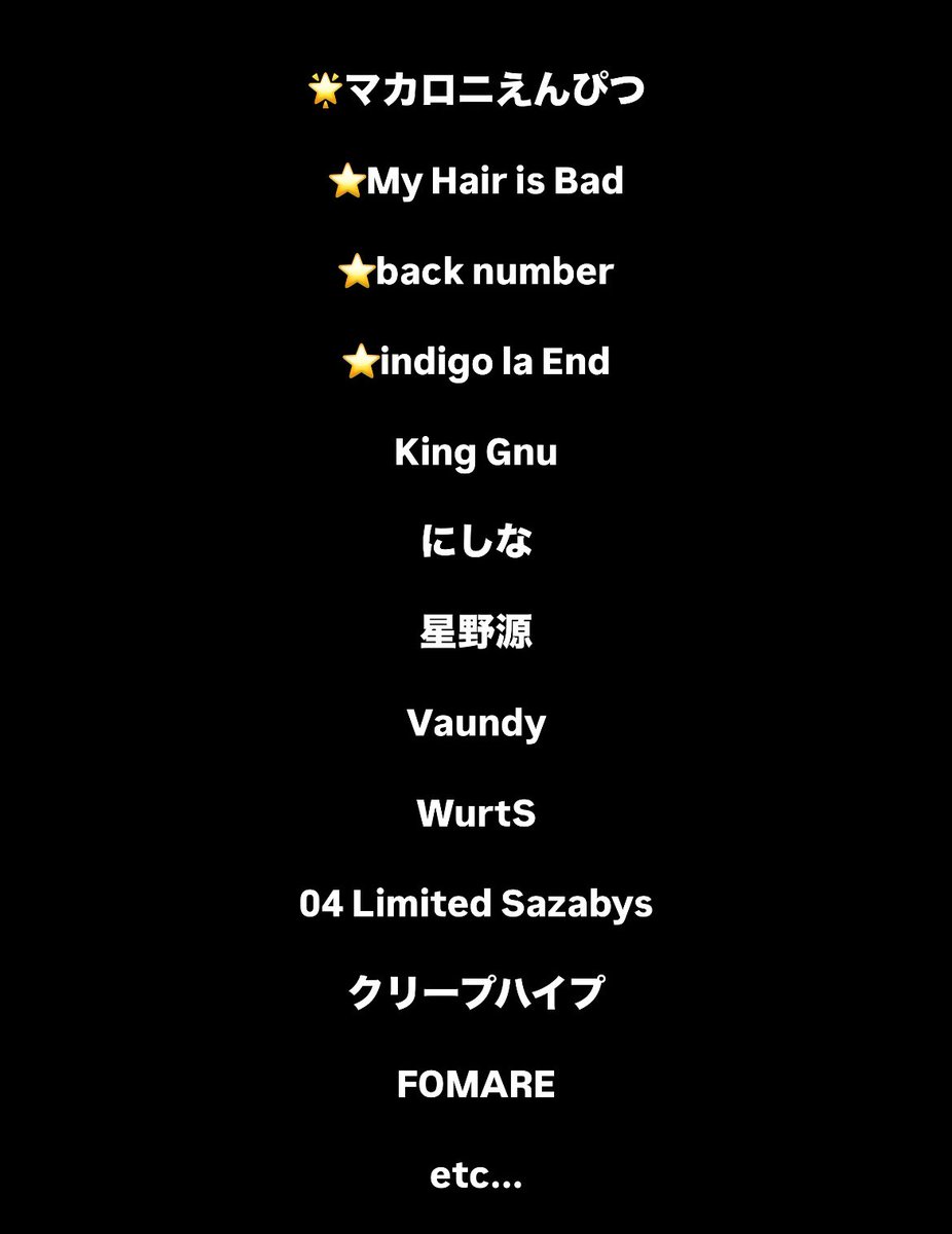 ___an02's tweet photo. 仲良くしてください🙌🏻🙌🏻

 #邦ロック好きな人と繋がりたい
#邦ロック  #邦ロ好きと繋がりたい https://t.co/SZg1XuXyt6