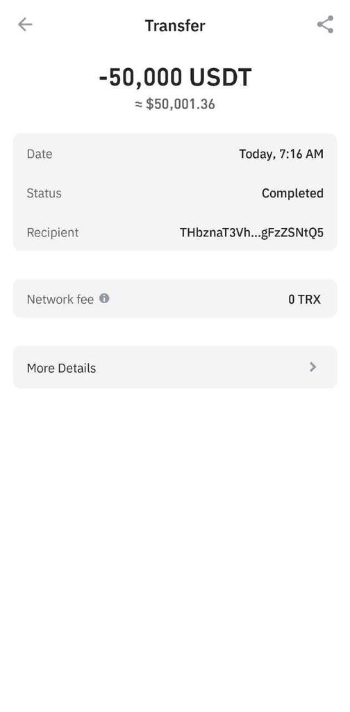 PivotSecret's tweet image. 