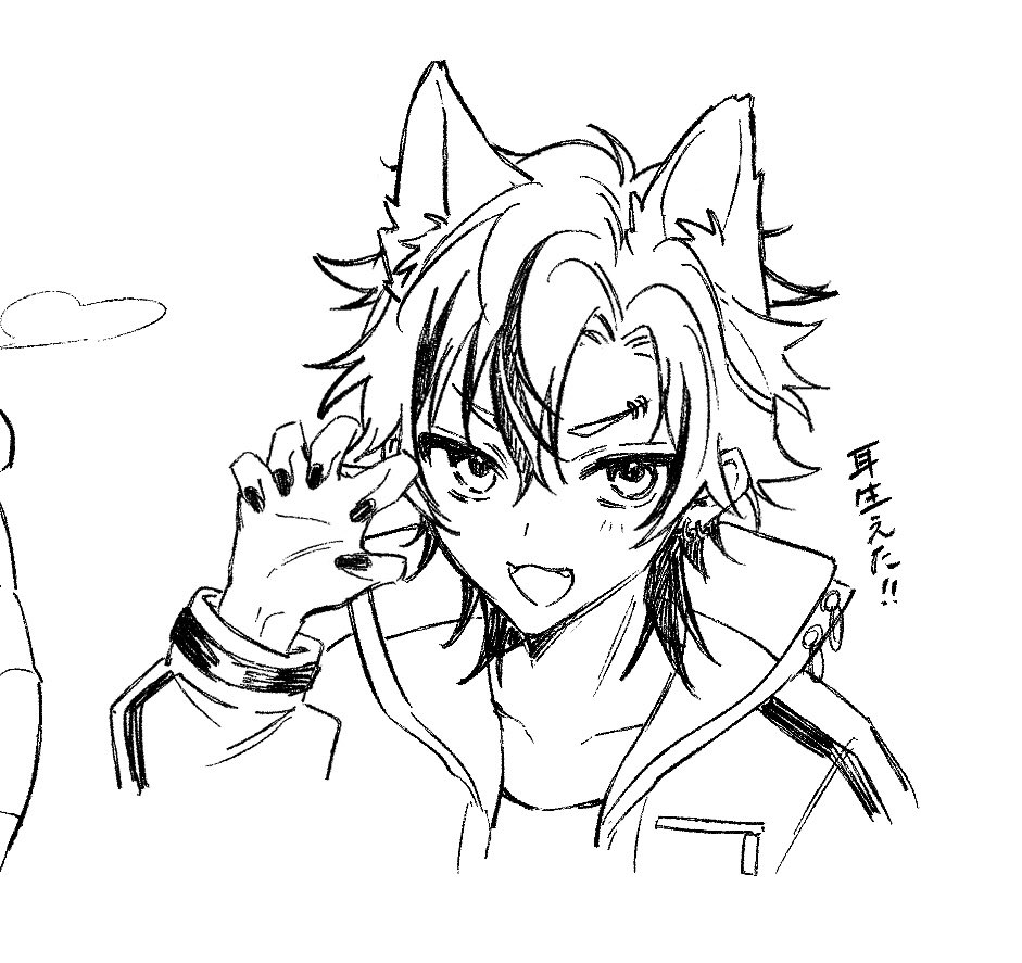 これは前描いたらくがき 
