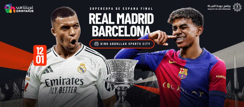 Ticket_house tweet media