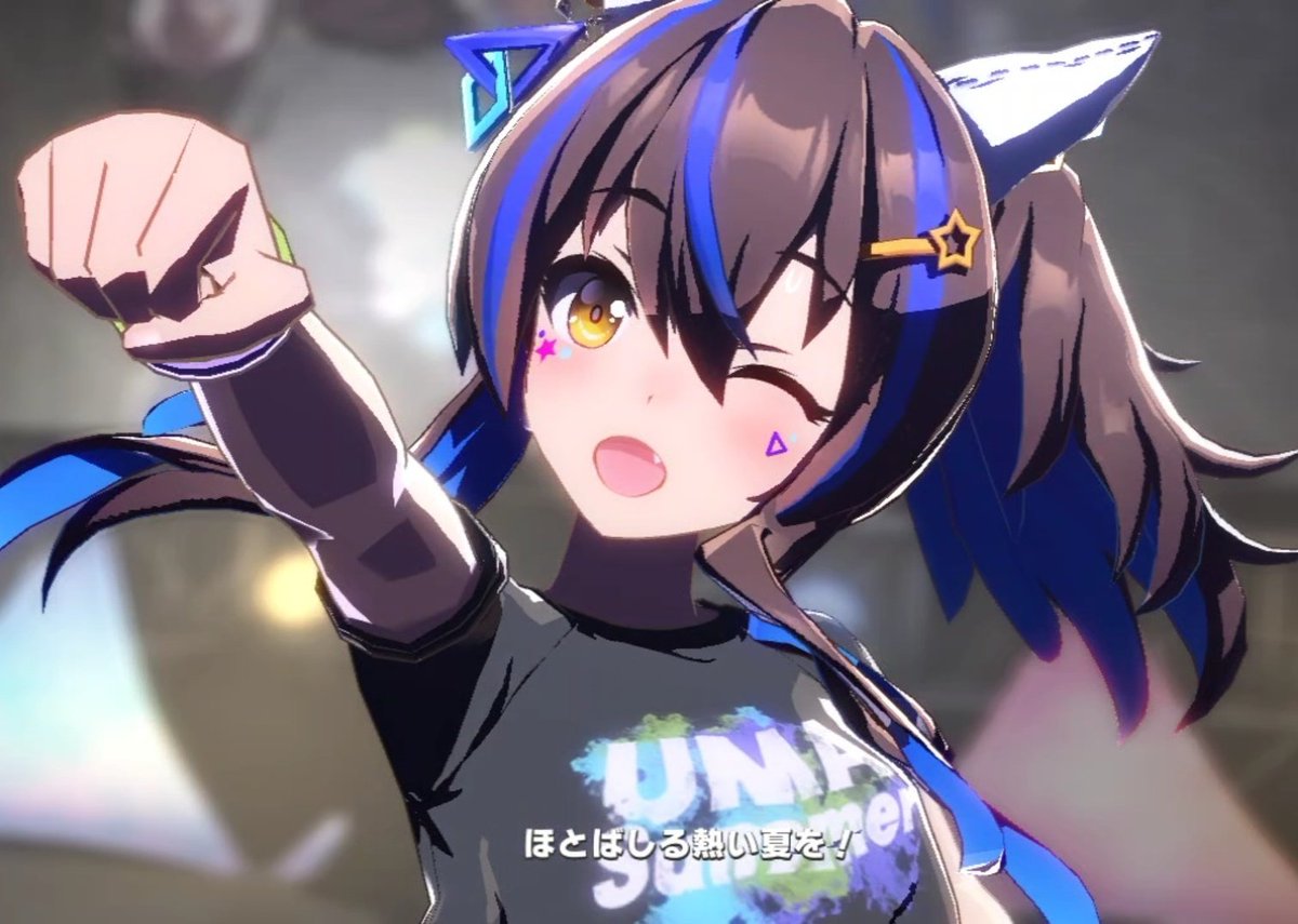 helios0221's tweet photo. おはようございます💙💛
今日はウマ娘リリイベ!!
気合い入れて応援&楽しんで来ます!!
楽しみすぎる!!
#ウマ娘リリイベ
#WINNINGLIVE
#ウマ娘 https://t.co/PjESgWHjyw