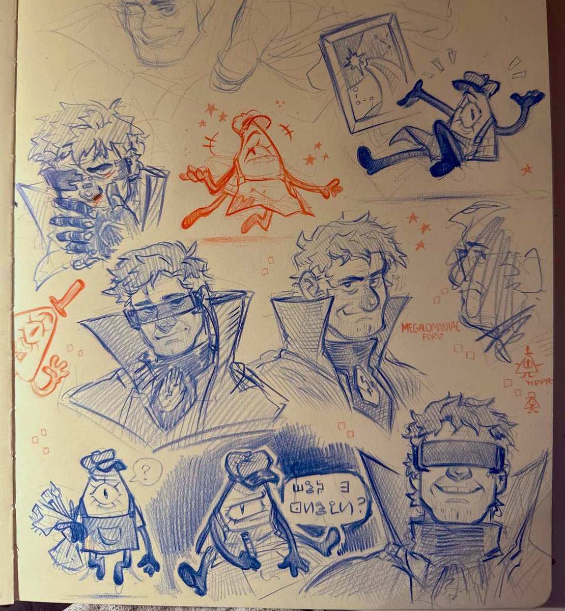 #MegalomaniacFord and artist bill doodles from today, this Bill makes me happy 🎇

#gravityfalls #gravityfallsau