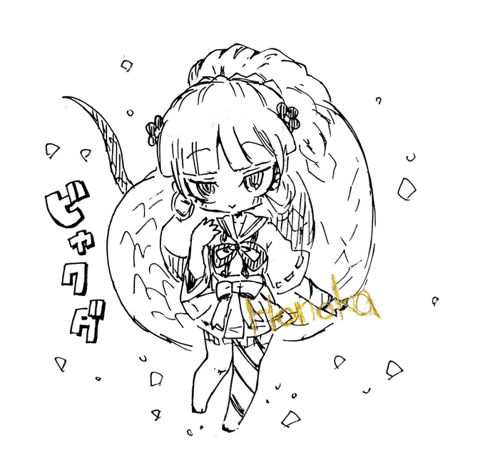 もちっと噛んじゃうぞフレンズ 