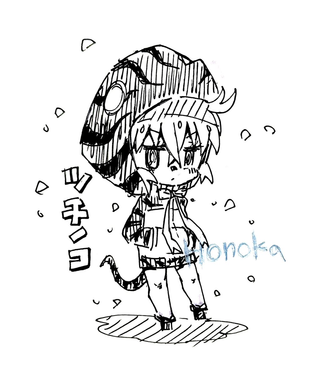 もちっと噛んじゃうぞフレンズ 