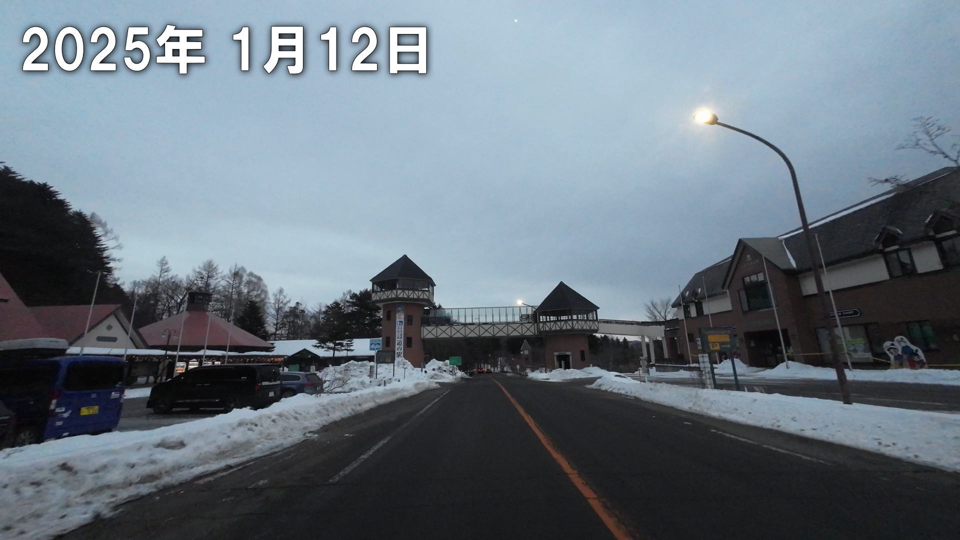 道後温泉 タペストリー 約70cm 4971881186137-.jpg