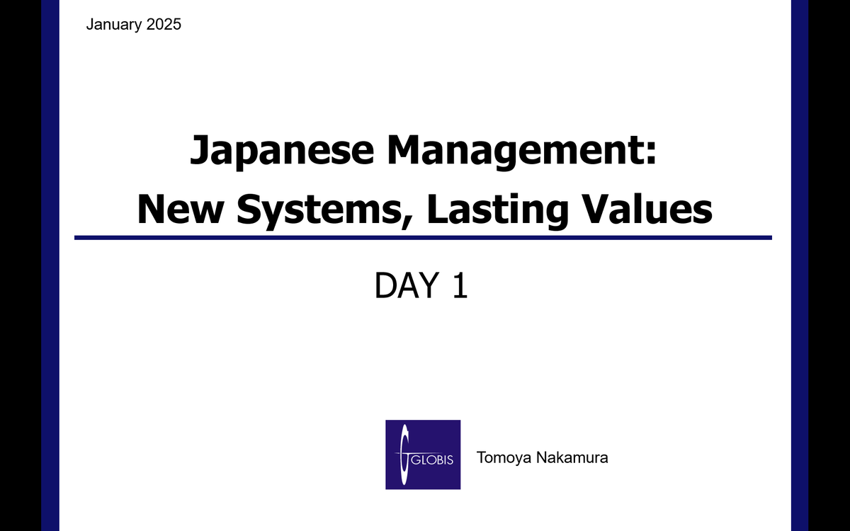 TomNakamura's tweet photo. My first class of 2025 started w New #JapaneseManagement.  Happy to welcome students fm @GLOBIS_MBA, @GLOBIS_IMBA and @GLOBIS_USA Pre-MBA. I believe that this is the broadest attendance that we can have. We had an interesting discussion regarding wholistic #intuition. #直観 https://t.co/7AQOfnxWOM