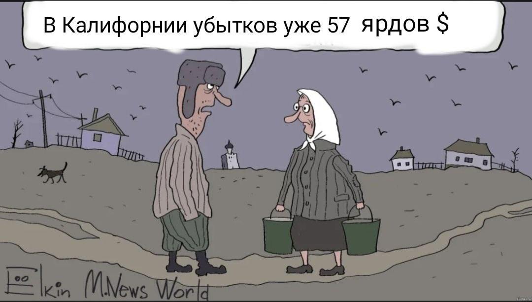 Электрик-уралозавр tweet media