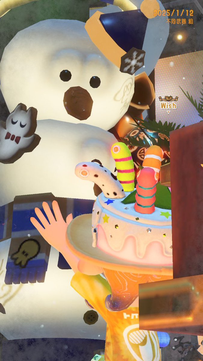 1/11 HBD Wish🥰🥰🥰🥰💜