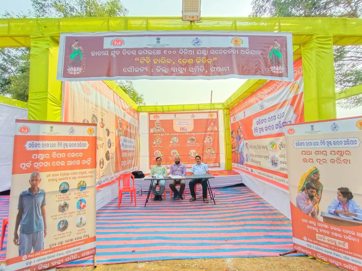 bidesi jena tweet media