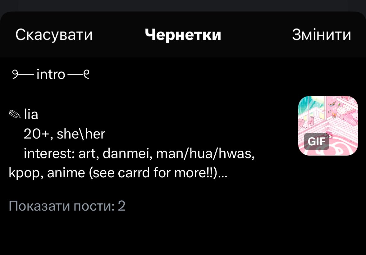 ♡lia freyn .ᓀ_ᓂ saw zb1!!! tweet media