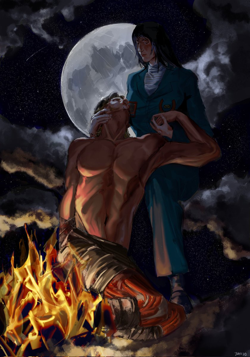 Mercy. Piedad.

#mouthwashing