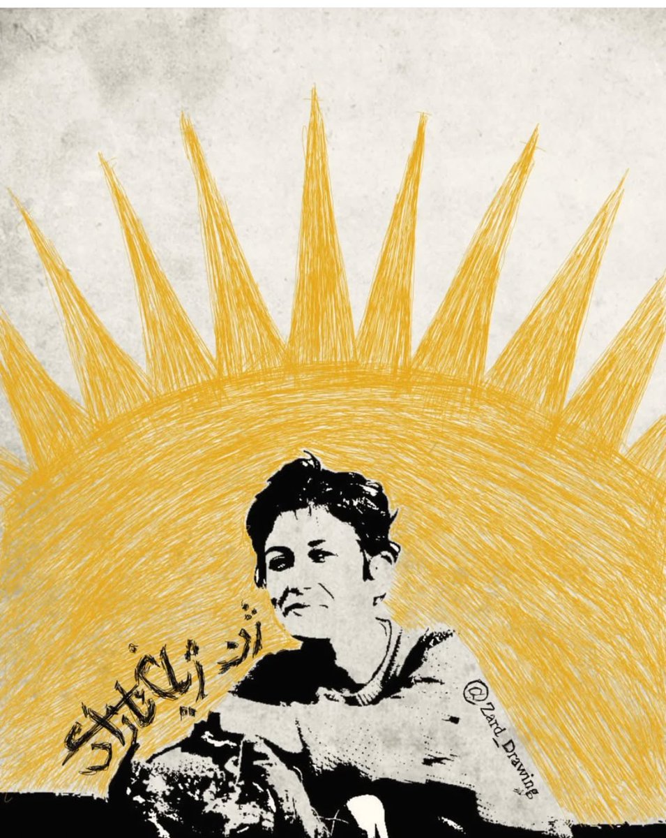 shlerbapiri's tweet photo. The world cannot stay silent as Pakhshan Azizi faces execution in Iran. Her only 'crime' was humanitarian work. 

Demand justice and save #PakhshanAzizi #پخشان_عزیزی https://t.co/wS0HPwHeMg