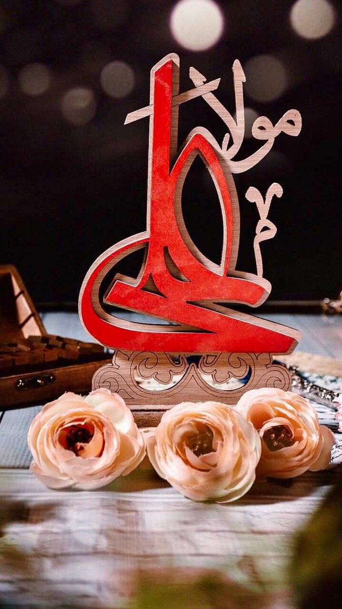 Ryhane_1998's tweet photo. یا علی

#فاتح_خیبر
#پدر_مومنان https://t.co/JRcOtLppZ9