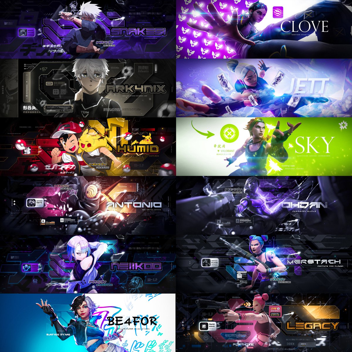 Anime Daily tweet media