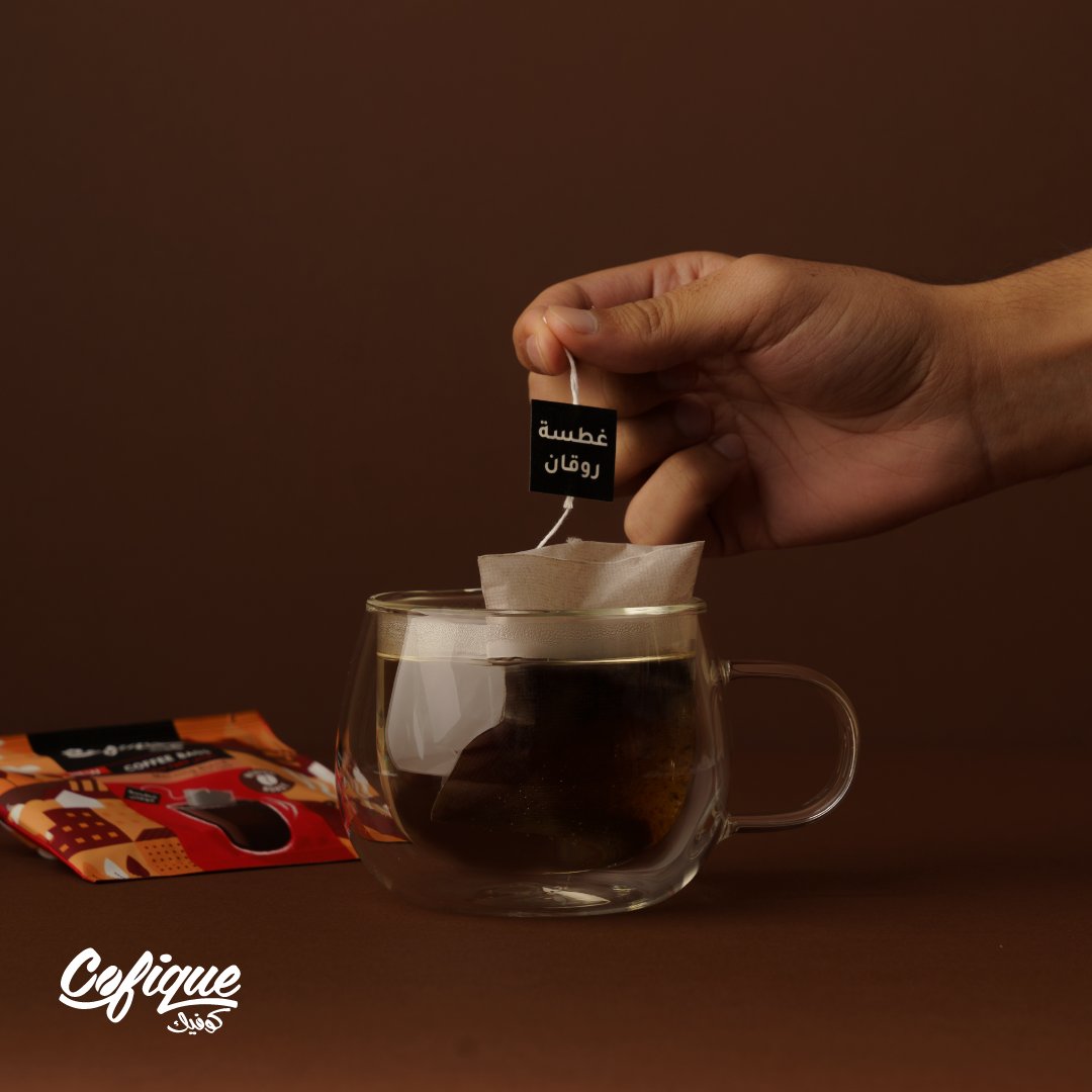 خمول الشتاء يبيله غطسة روقان تسهل حياتك 💆🏻‍♂️

#كوفيك