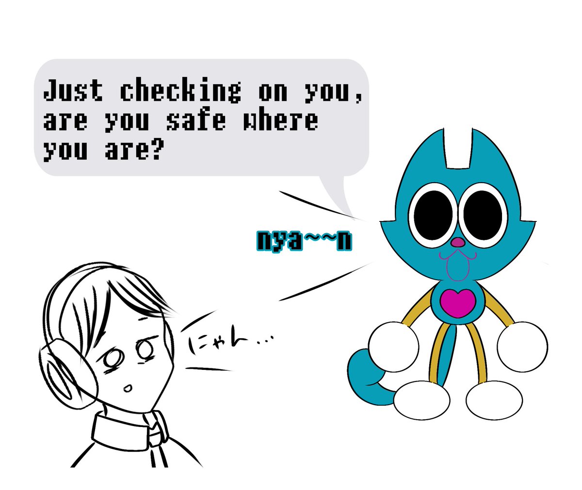 Beartopizza87's tweet image. #FNAFRADIO
コムキャットのにゃ～んに脳死で返答するニキ好きすぎた