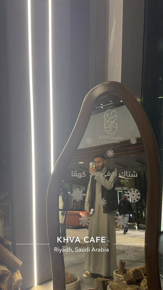 🩺 الْوَافِي tweet media