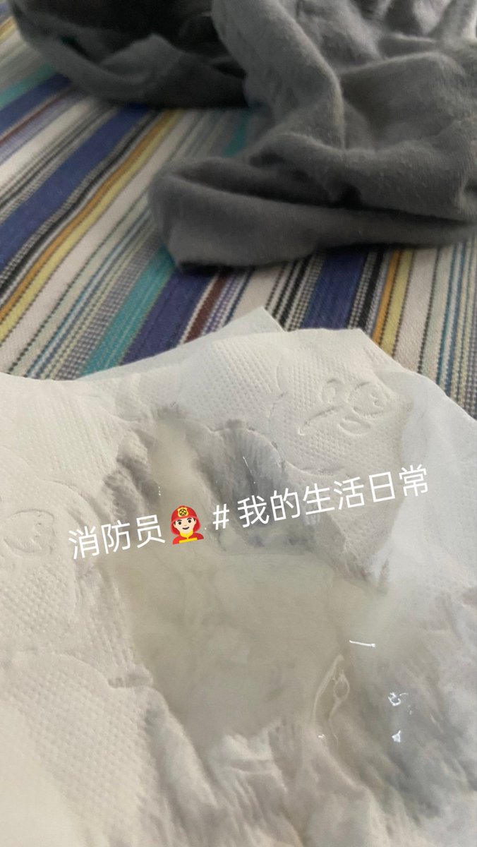 【原味代价】被vx粉丝要原味，自己闻了一下馊内裤，鸡巴直接硬了，趁着午休，把浓精撸出来。马上集训了，得缓一缓再更新了，大家等我回来。