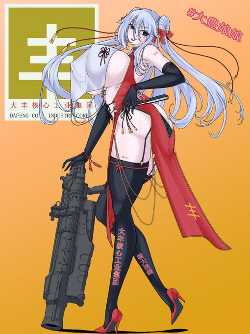 この時間ならでけぇおっぱい貼ってもバレへんバレへん 