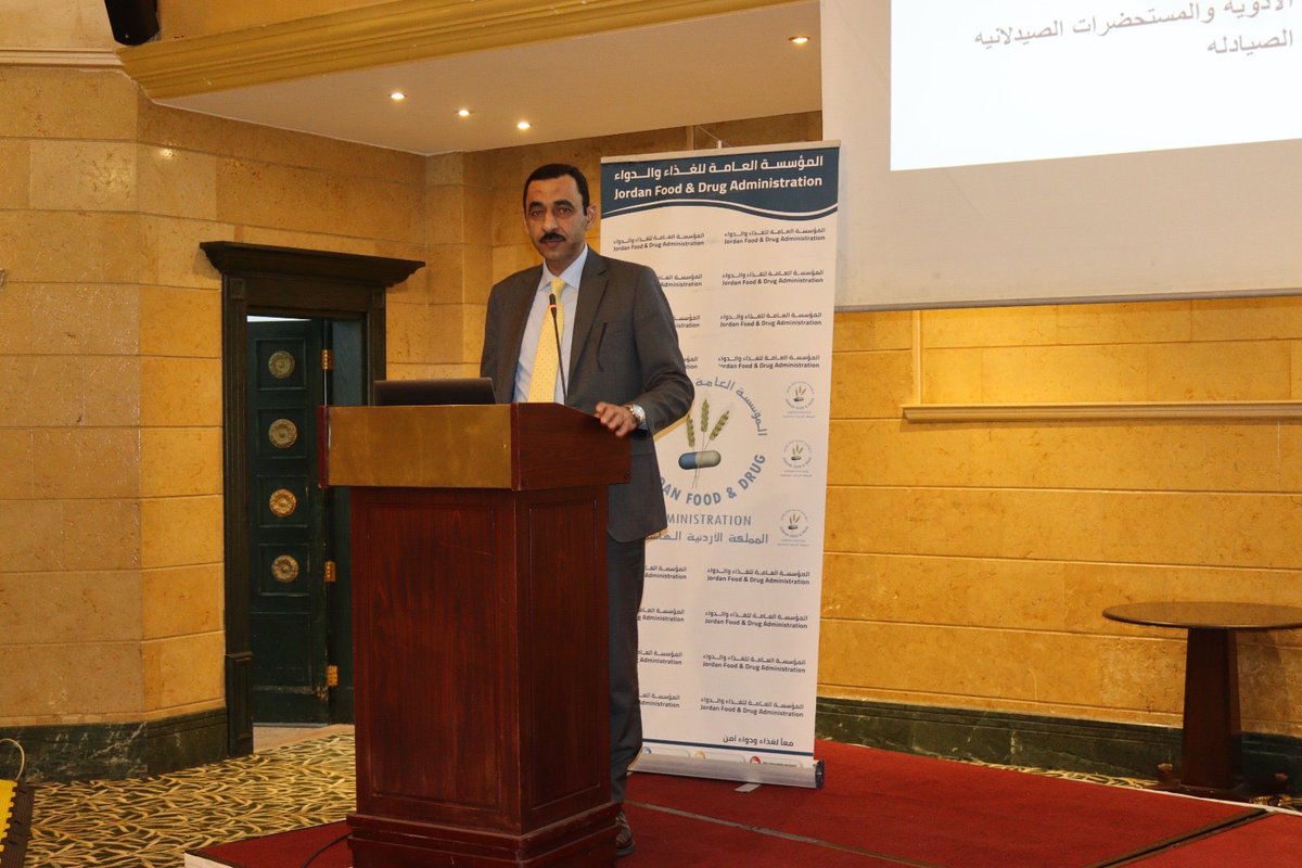 Jordan_FDA's tweet photo. مهيدات يؤكد خلال افتتاح ورشة عمل نظمتها المؤسسة ولجنة العاملين في قطاع التسجيل -نقابة صيادلة الأردن أهمية الشفافية والانفتاح على القطاعات الصيدلانية المختلفة لتعزيز الأمن الدوائي https://t.co/xLgyxElF5U