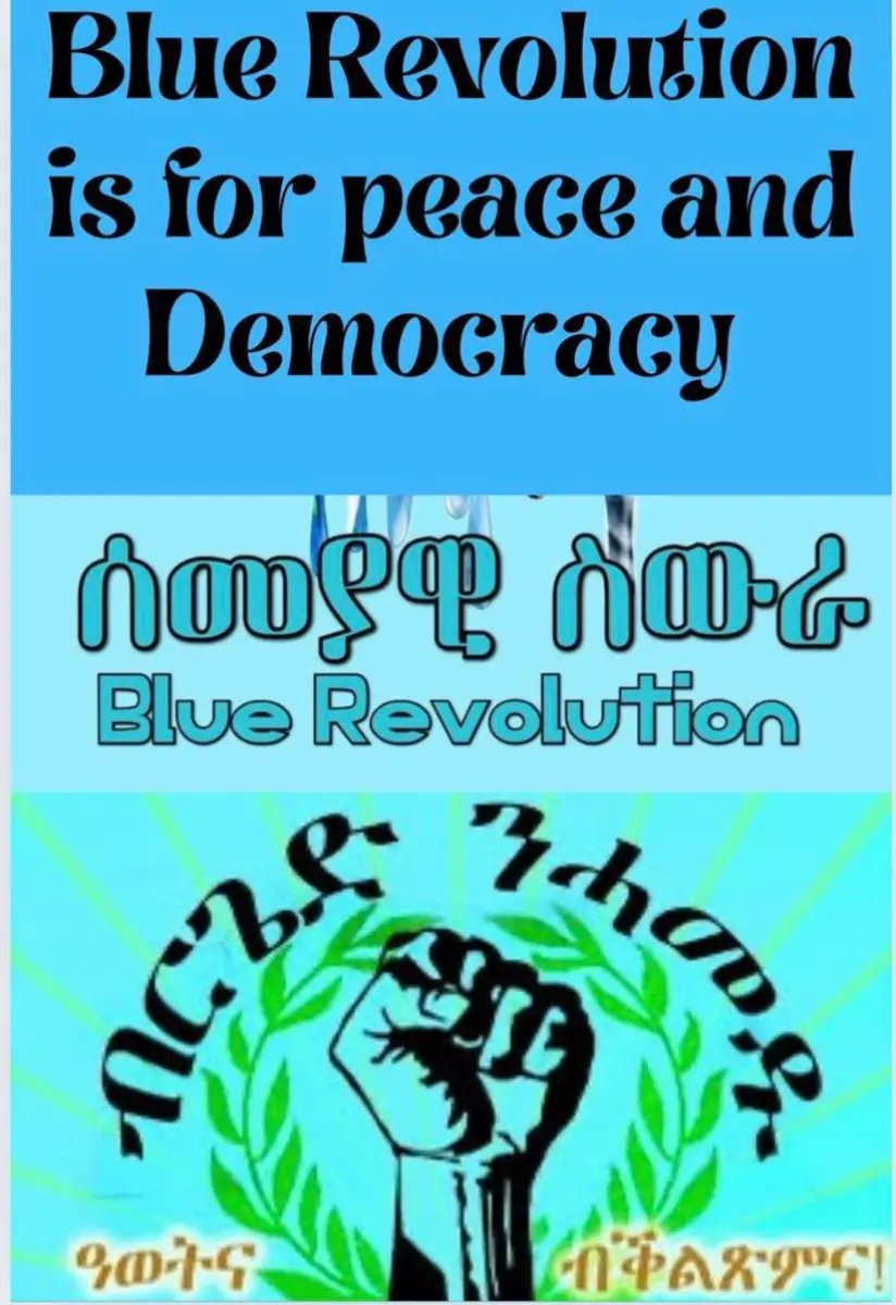 Fadaxnadegle's tweet photo. #Grmay boldly exposed the #Eritrea|n regime's crimes in diaspora . Now, he languishes in unfair detention. #Germany authorities, it's time for action.
#TransnationalRepression #BlueRevolution #Eritrea
@Stuttgart_stadt
@RegierungBW
@StZ_NEWS
@pp_stuttgart
@bpol_bw https://t.co/ovwNEkpK2e