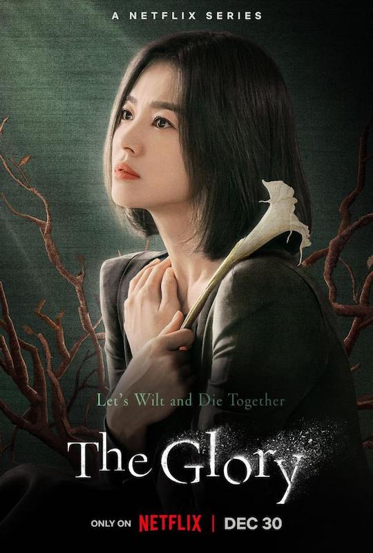KCoffeeTime's tweet photo. Je me suis refait "The Glory'.
Rahlala c'est vraiment sympa quand même ✨ ~
Un bon 4/5 ~ (Ouais, des choses ne me plaisent pas dans le dernier épisode) https://t.co/OrJm65CWZ7