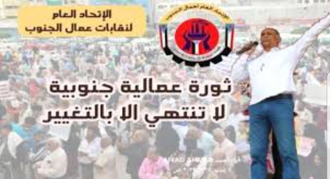 شيث العزيبي tweet media