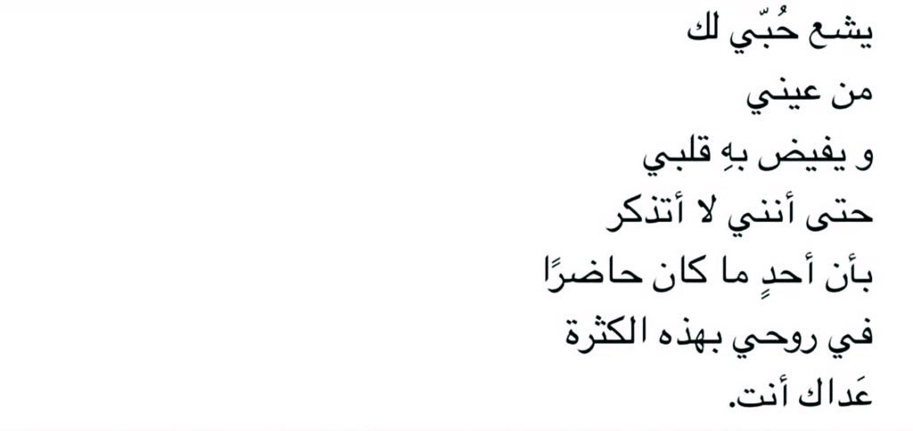 َ (@9rrere) on Twitter photo 