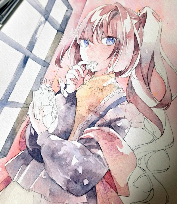 wip