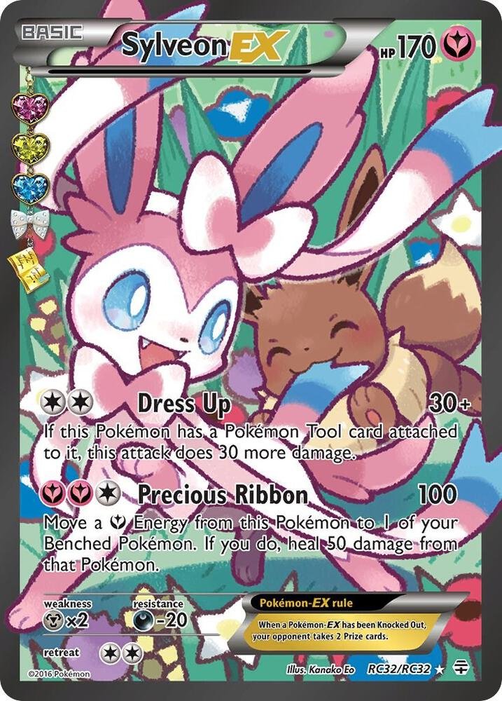 Memorizor's tweet photo. @toumaiii Love these cards so much, still hunting for some of them! https://t.co/85aMicRyru