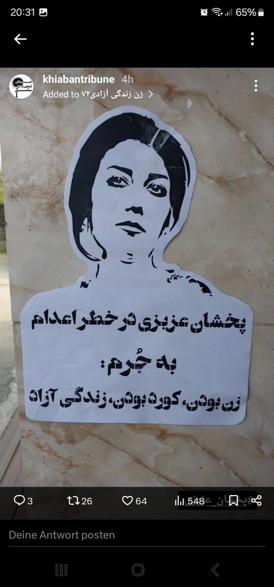 بە تاوانی ژن بوون
بە تاوانی کورد بوون
بە تاوانی ژیانی ئازاد
#پخشان_عزیزی 
#Pakhshan_Azizi