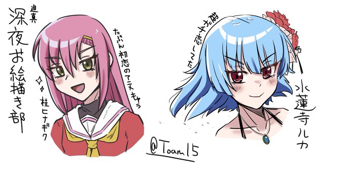 ใชใใๆฅใซๆใใใใชใฃใ