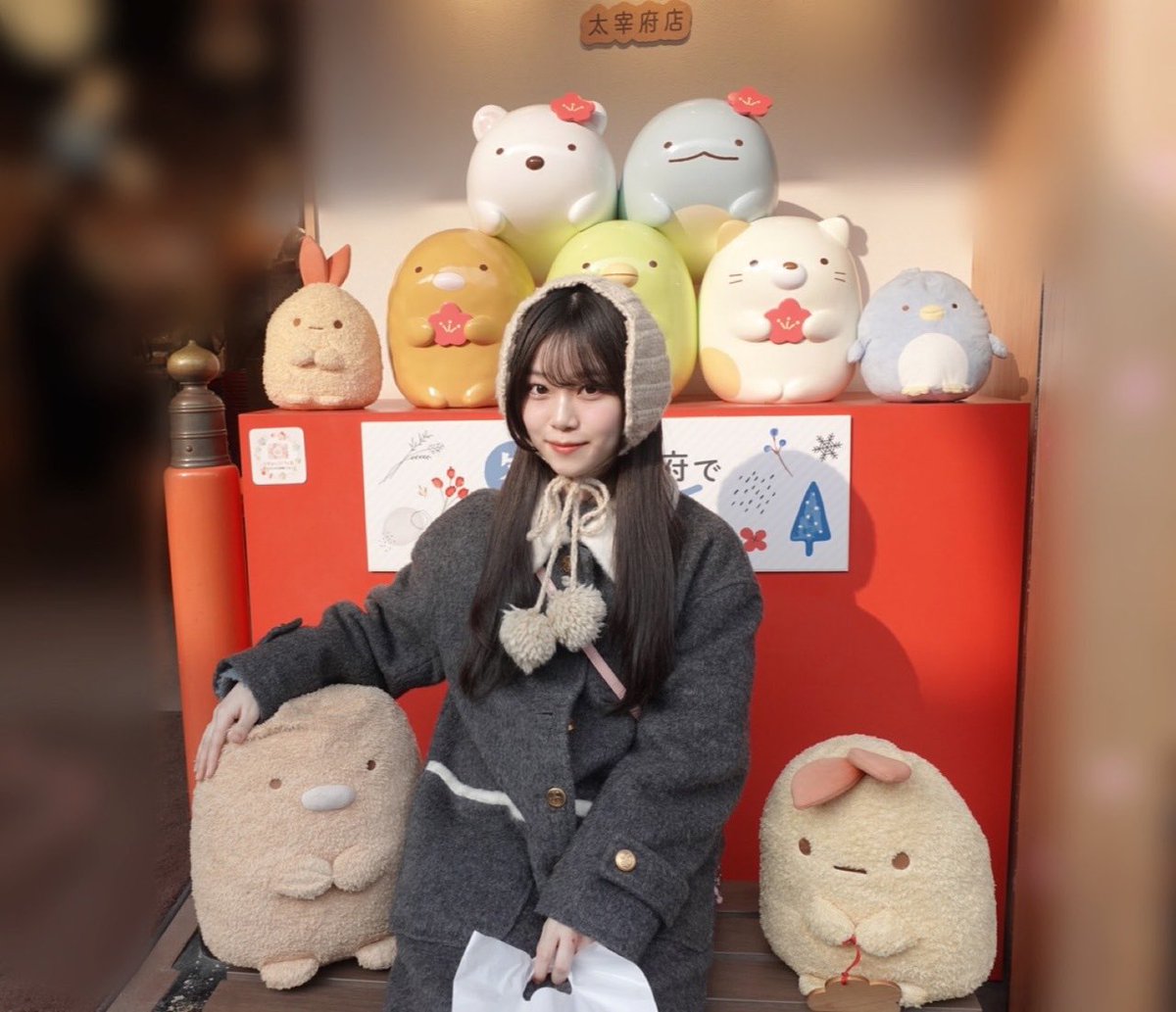 ?#櫻坂46 #山下瞳月 ちゃん着用 □ CHIC and THINGS コントラスト 