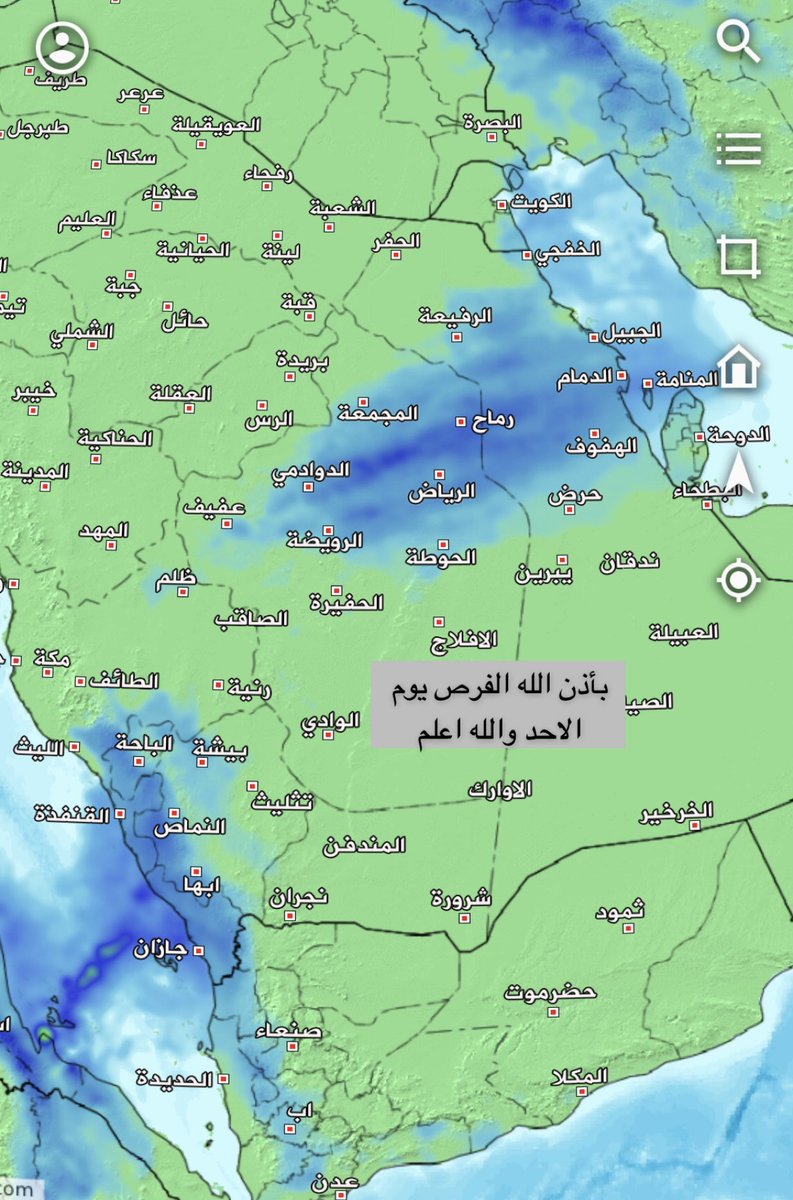 بأذن الله الفرص يوم الاحد والله اعلم