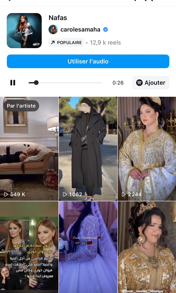 ablasamaha's tweet photo. Two songs by  @CAROLE_SAMAHA are trending for a while .

🔝 #NAFAS has search more than 12,000 posts.

🔝 And #Talla_Fiyi has over than 1,500 posts.

#TrendingNow #CaroleSamaha https://t.co/dB9cHQ26fu