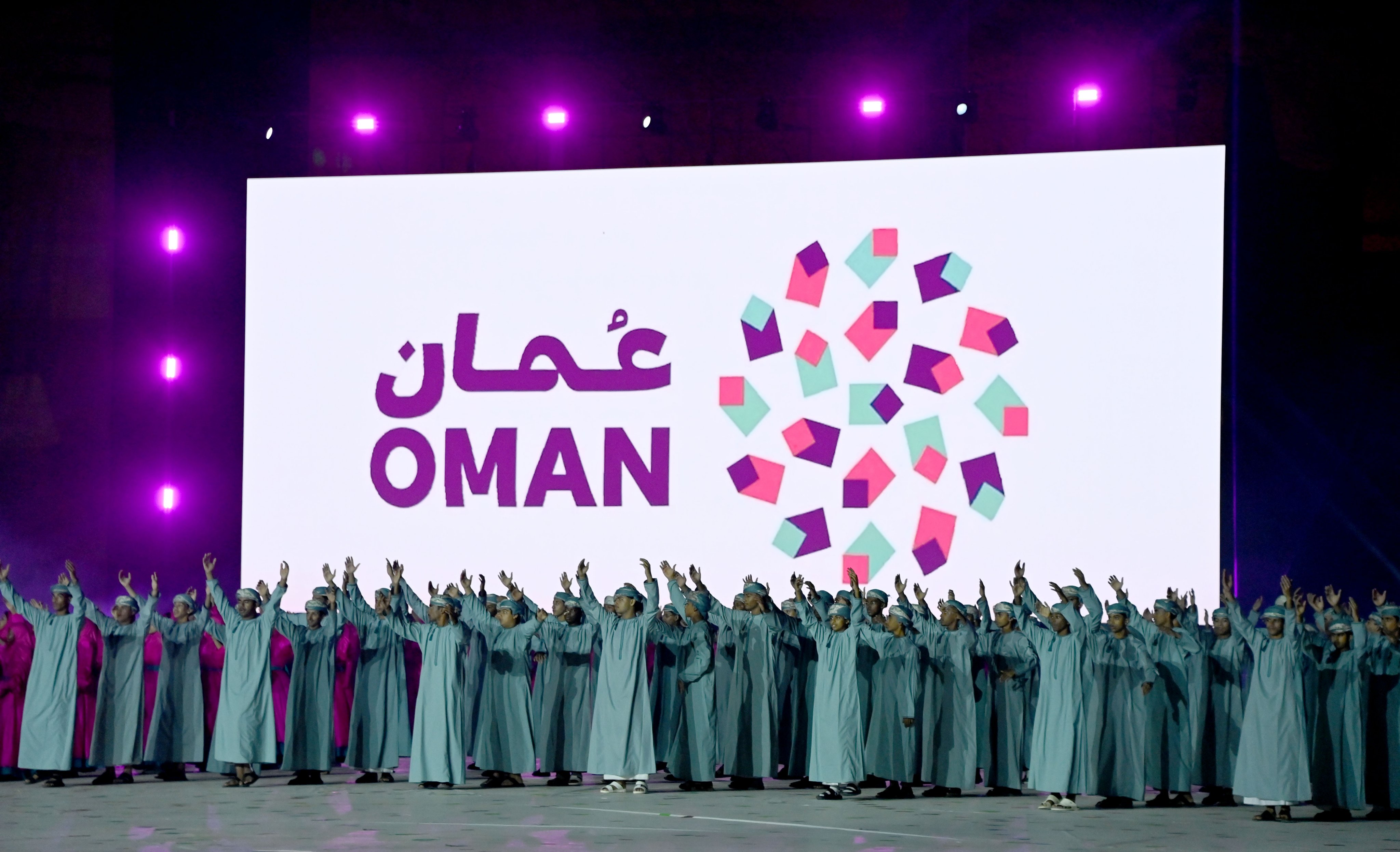 الصورة