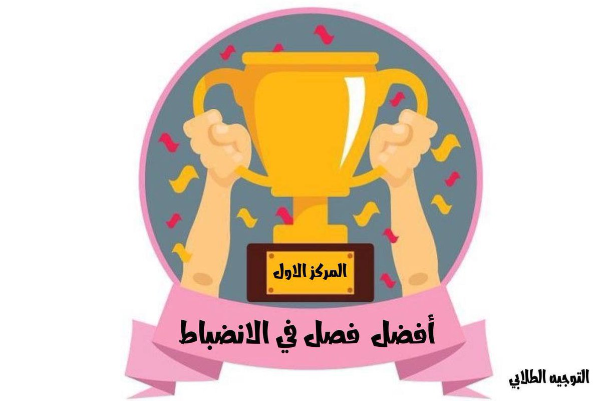O1T5m tweet picture