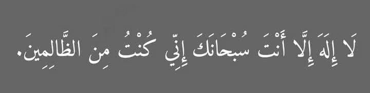 «أبـٌوً سٍـٌارْهـٍ» ‏ tweet media