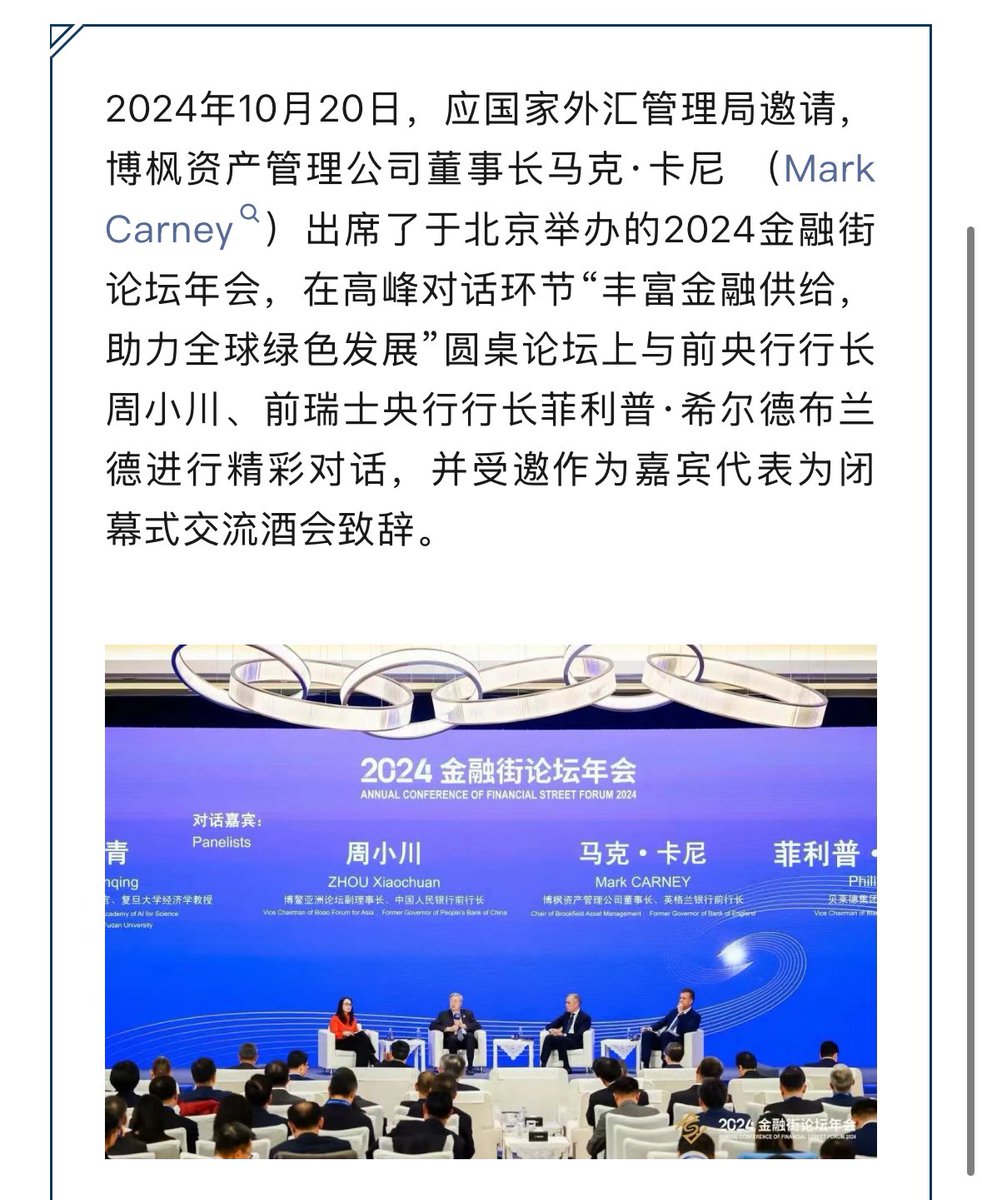 Andy Lee tweet media