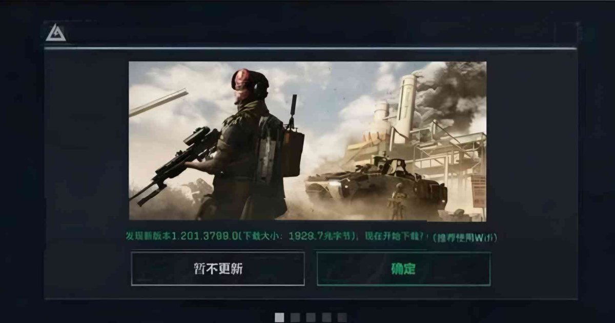 zebizenette's tweet photo. No wonder @DeltaForce_Game is getting delayed. Someone getting fired. #deltaforce #deltaforcemobile @LeakersOnDF https://t.co/wRSdEDDPec