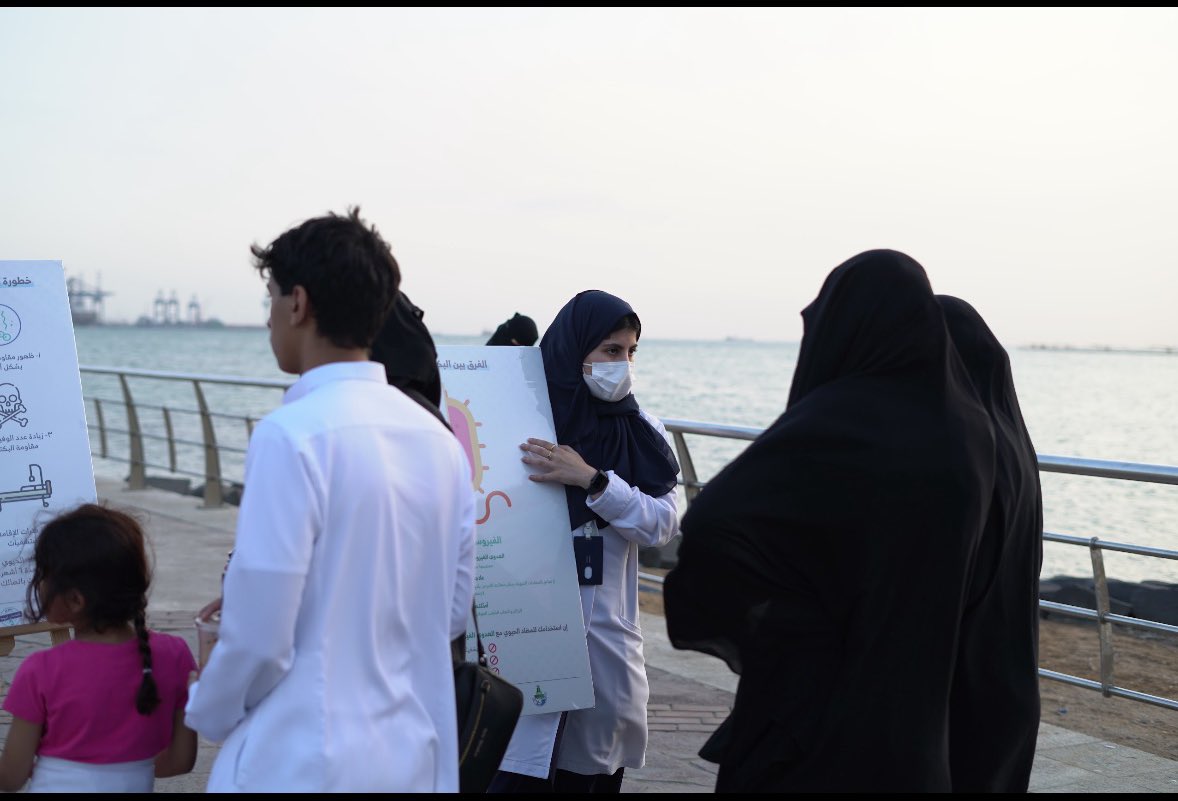 layanfahd26's tweet photo. I was honoured to be part of this campaign and talk about antibiotic resistance and give the community the knowledge about it, thanks to all of my colleagues and to dr. Khalid Eljaaly and dr. Abrar Thabit for this great opportunity.
@khalideljaaly 
@AbrarThabit https://t.co/OBrUXuNruE