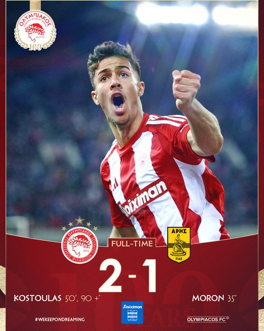 WARRIOR_1865's tweet photo. #NFFC 🌳🔴⚪️🔴 #OlympiacosFC 🔴⚪️🦁🔥
#EmiratesFACup #NFOLUT  #SLGR #OLYARIS 

2 HOME WINS FOR 🔴⚪️
NOTTINGHAM FOREST 2⃣-0⃣ LUTON TOWN 
OLYMPIACOS 2⃣-1⃣ ARIS https://t.co/vtEpJLm9ji