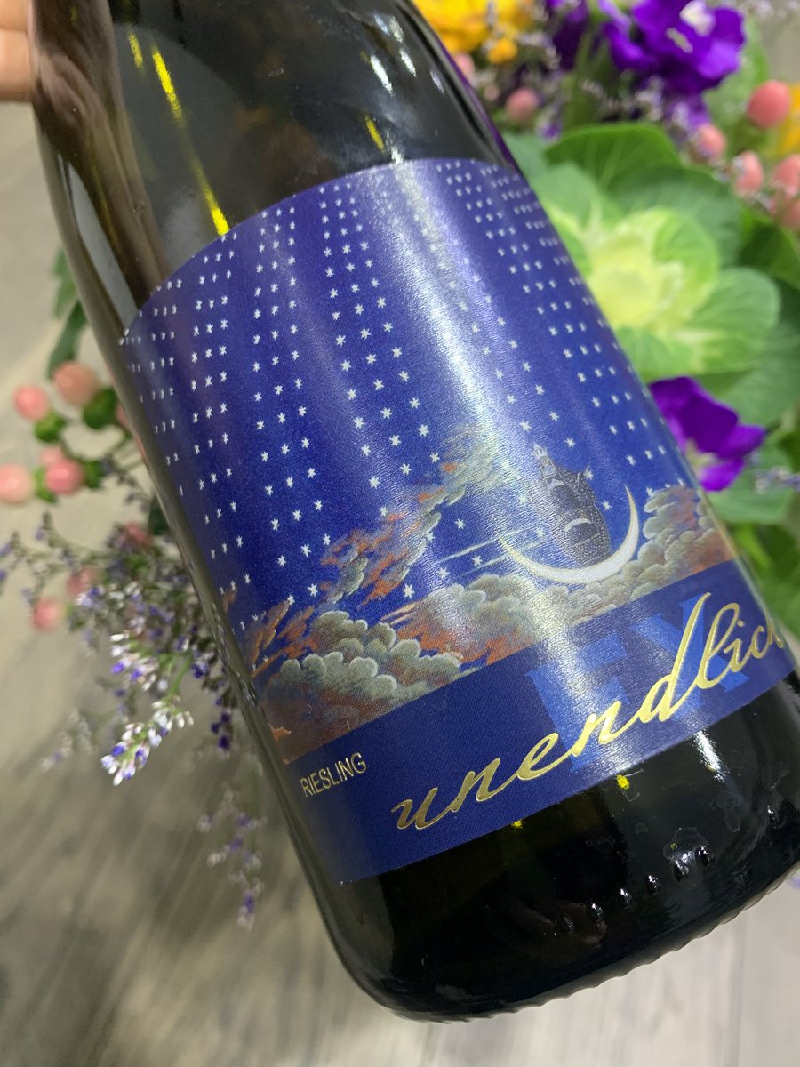 roc_sumiller's tweet photo. F. X. Pichler Riesling Unendlich 2021 💙
.
Una maravilla de Wachau elaborada a partir de uvas de viñedos como Kellerberg, Höhereck y Loibenberg.
.
De gran concentración y pureza ✨
#fxpichler #unendlich #Riesling #vilaviniteca https://t.co/QCu8D13oms